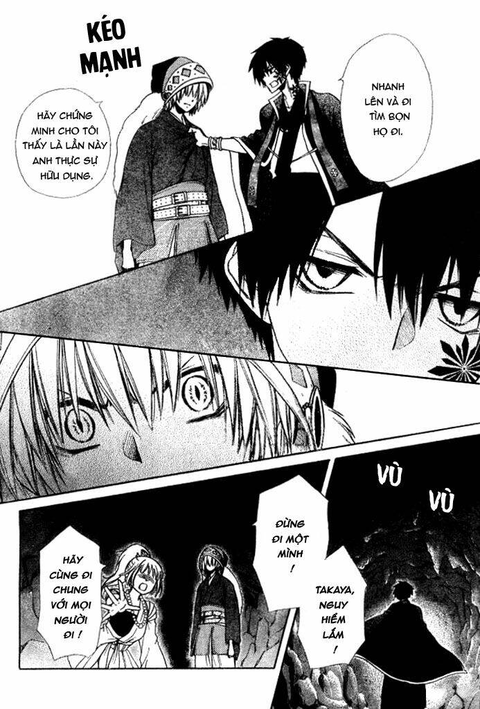 yuki wa jigoku ni ochiru no ka chapter 23.1 21