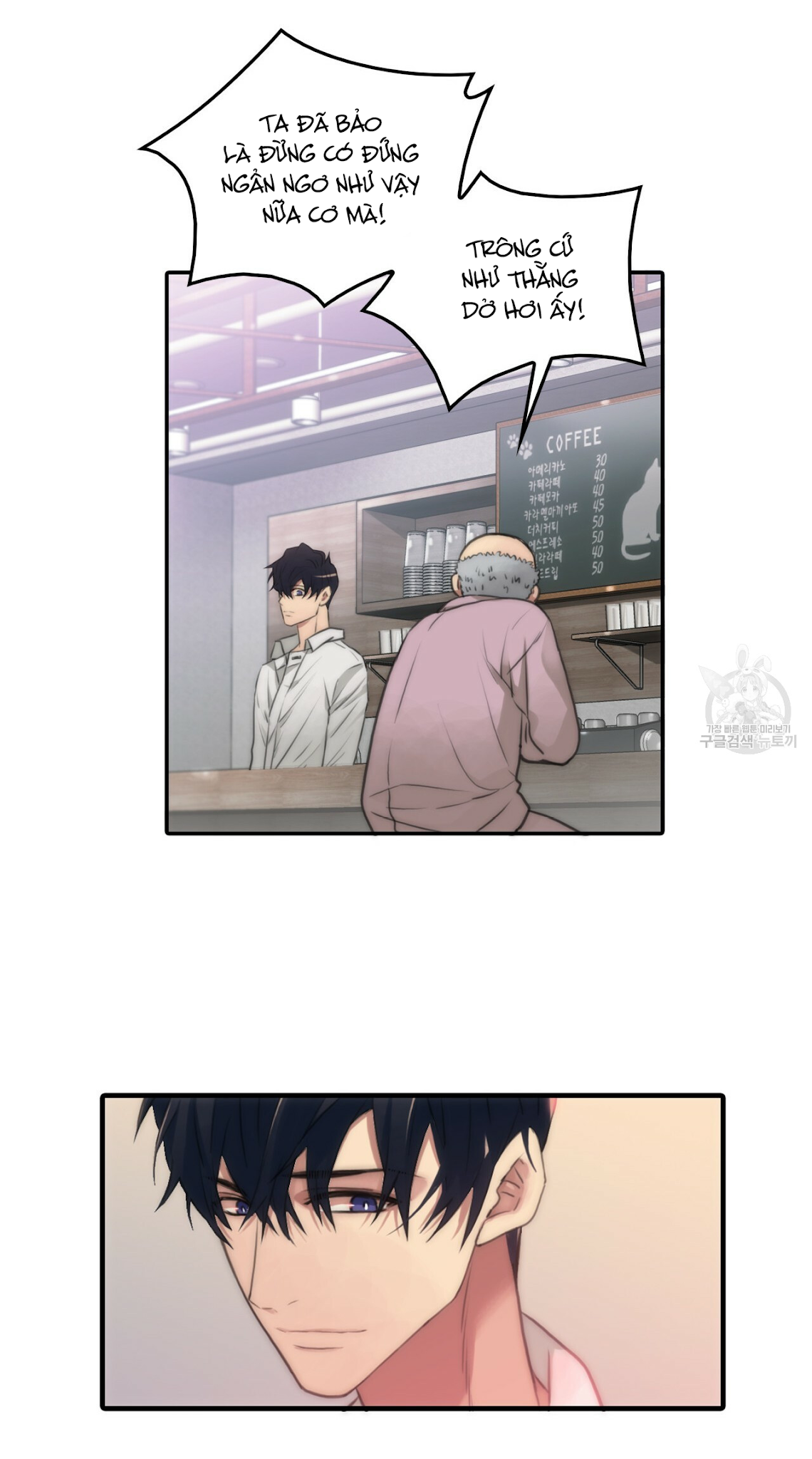 giai điệu của ngôn ngữ chapter 1 27