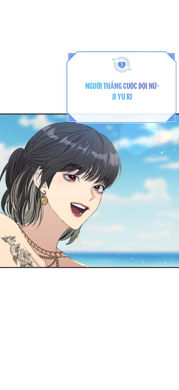 Couple Breaker chapter 43.2 8