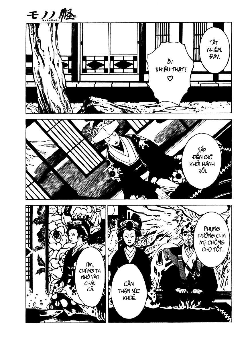 mononoke chapter 1 12