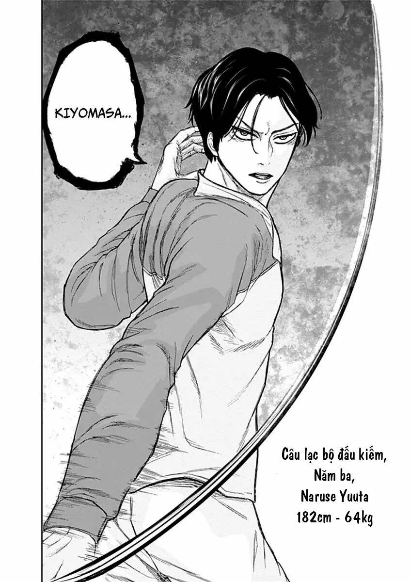 gunjou senki chapter 23 20