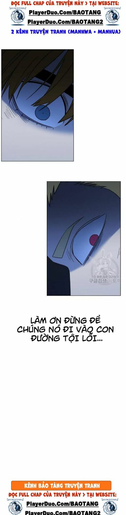 Võ Sĩ Quyền Anh chapter 63 62