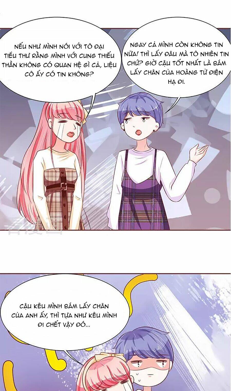 vương tước tư hữu bảo bối chapter 110 2