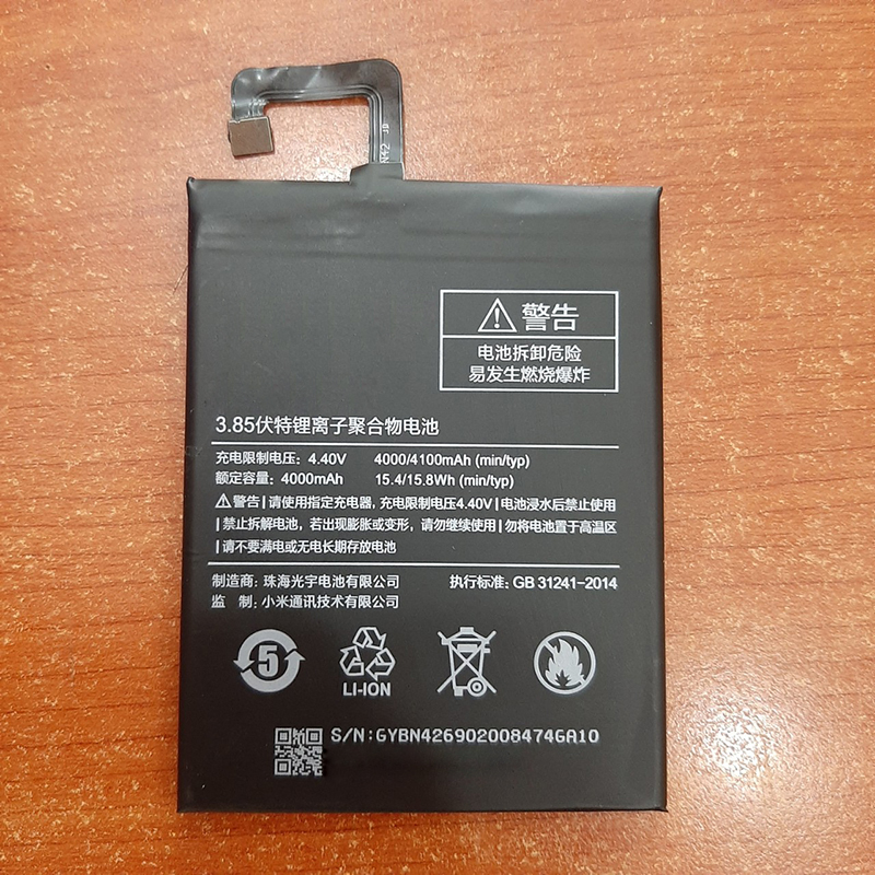 Pin Dành Cho điện thoại Xiaomi Redmi 4