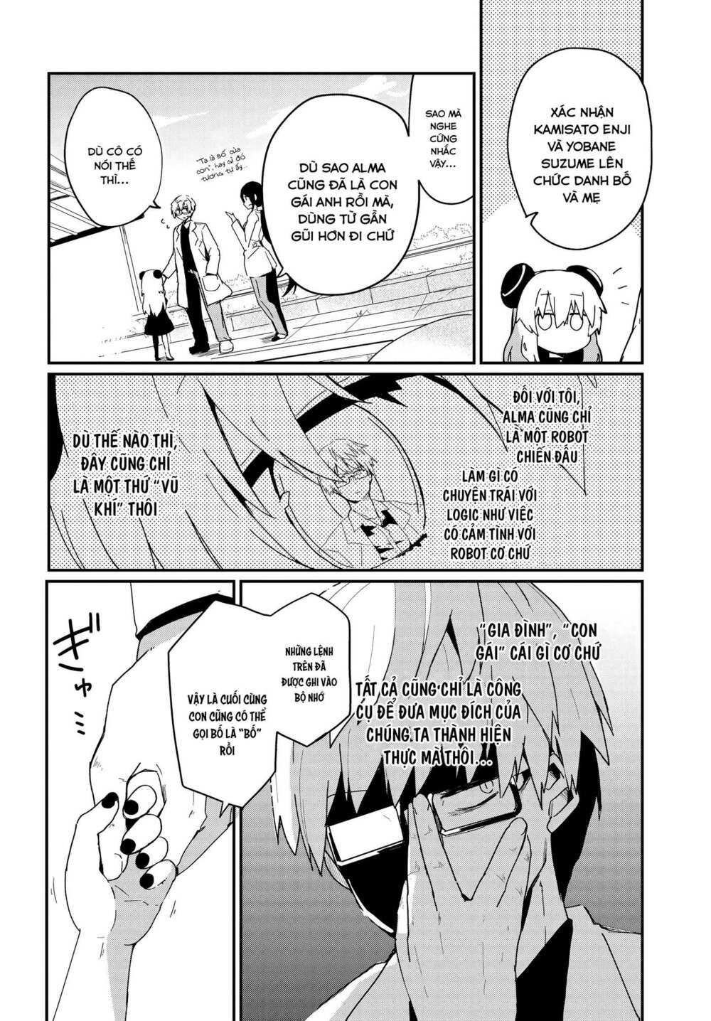 alma-chan wa kazoku ni naritai chapter 2 8