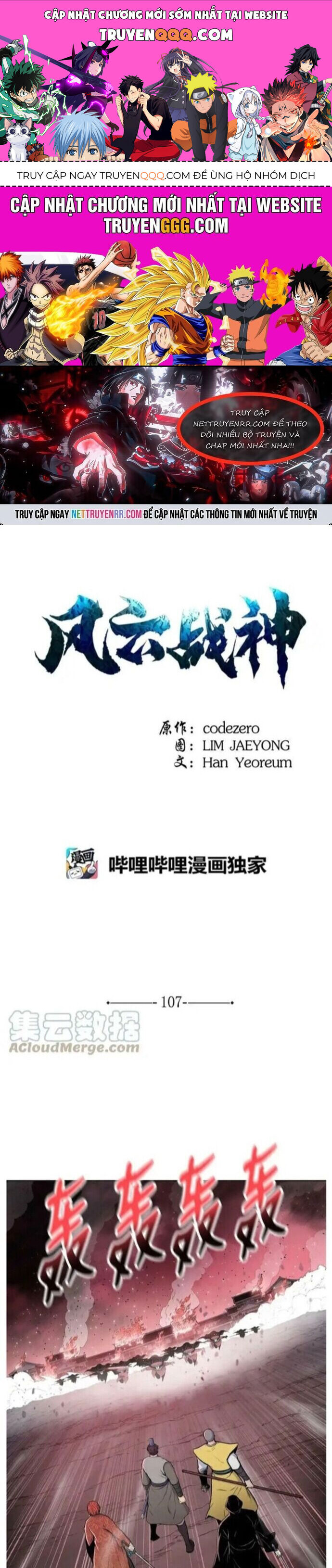 phong vân chiến thần chapter 107 1