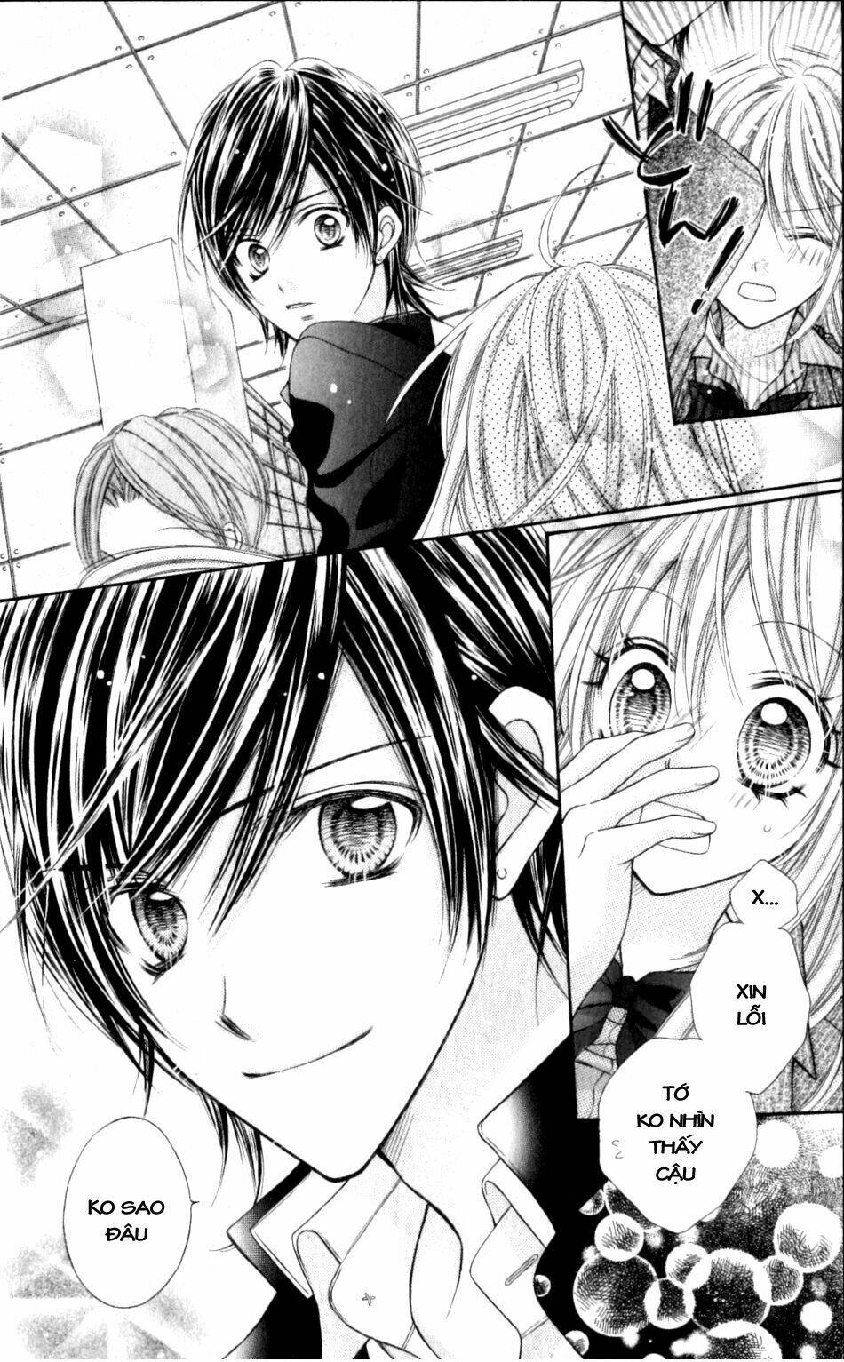 rockin' heaven chapter 17 17