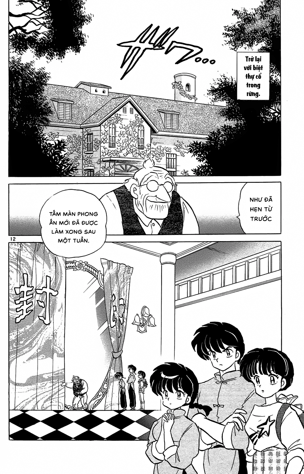 [Fto] Ranma 1/2 Chapter 370 - Trang 13