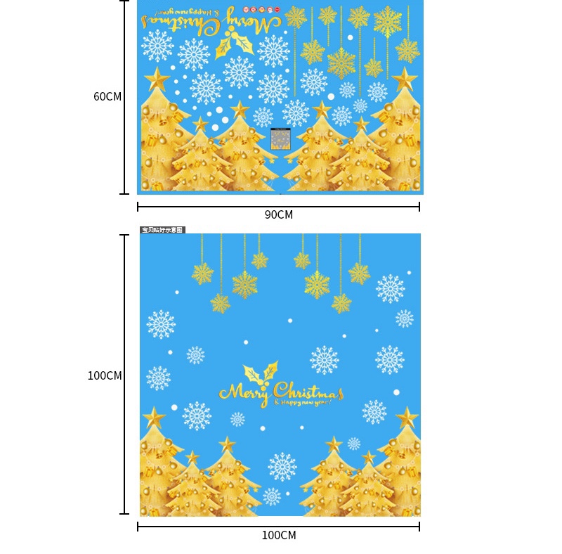 Decal Dán Kính Trang Trí Noel Hít Tĩnh Điện ( ko cần keo ) AMJ935