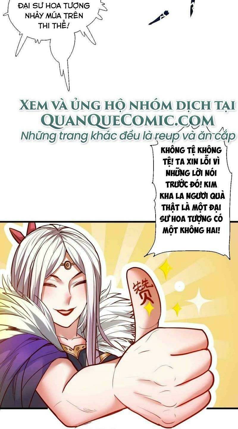 tối cường đại biểu hoàng kim thận chapter 83 22