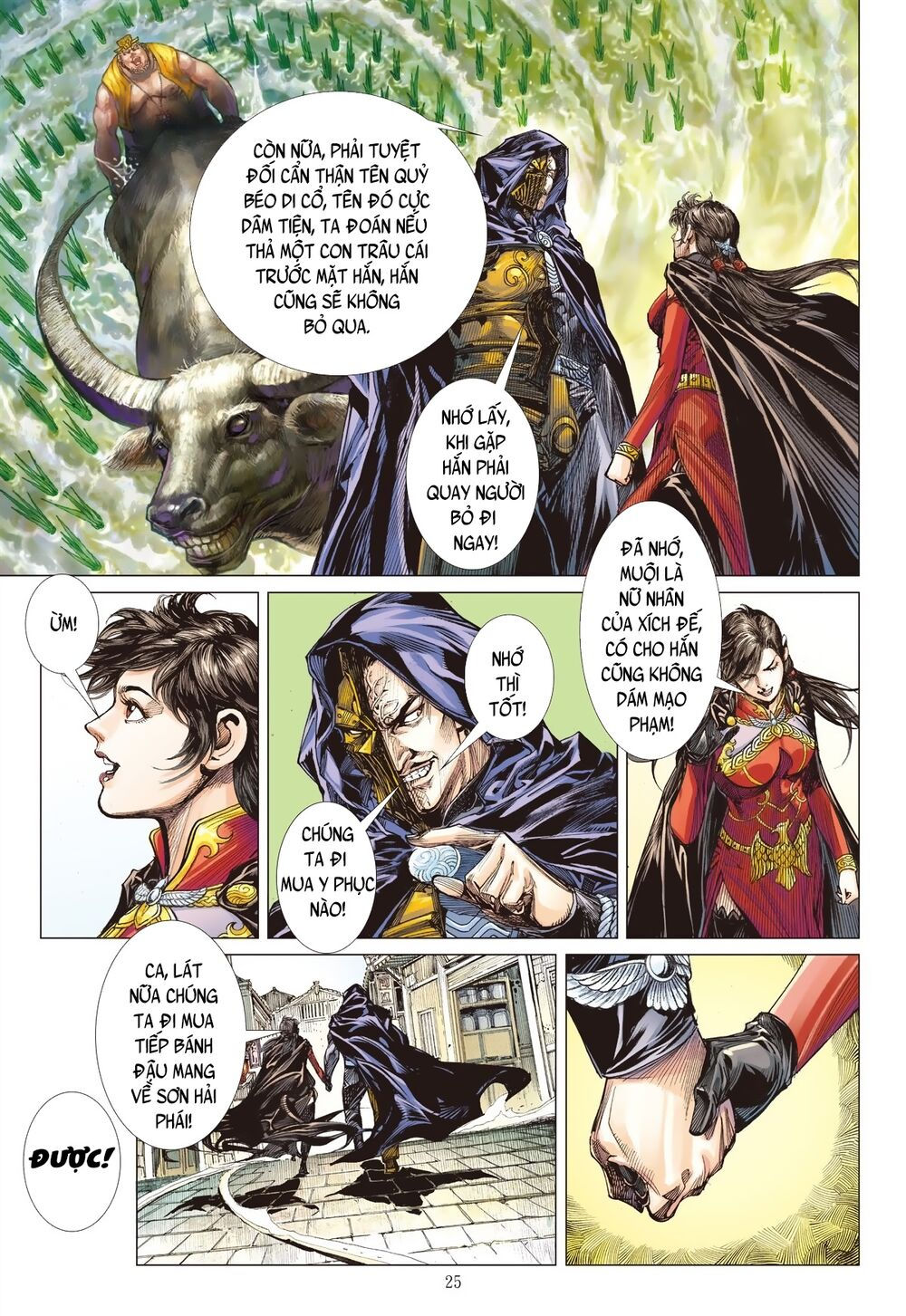 sơn hải kinh truyện chapter 199 25