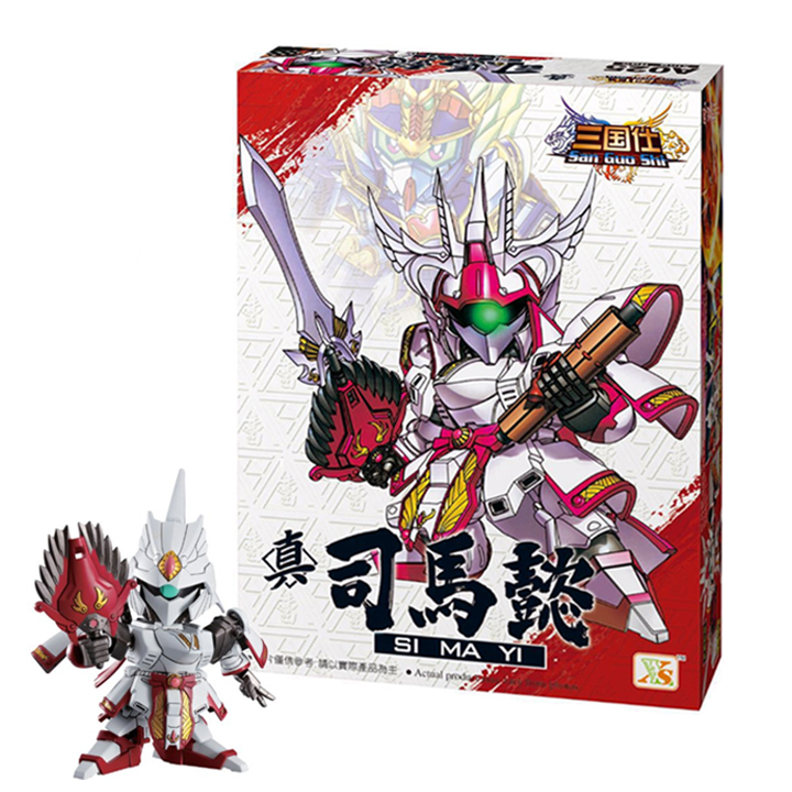 Đồ chơi lắp ráp SDBB Gundam A025 - Tư Mã Ý
