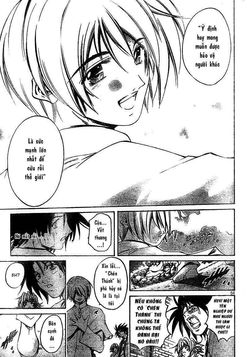 holy talker chapter 1.2 24