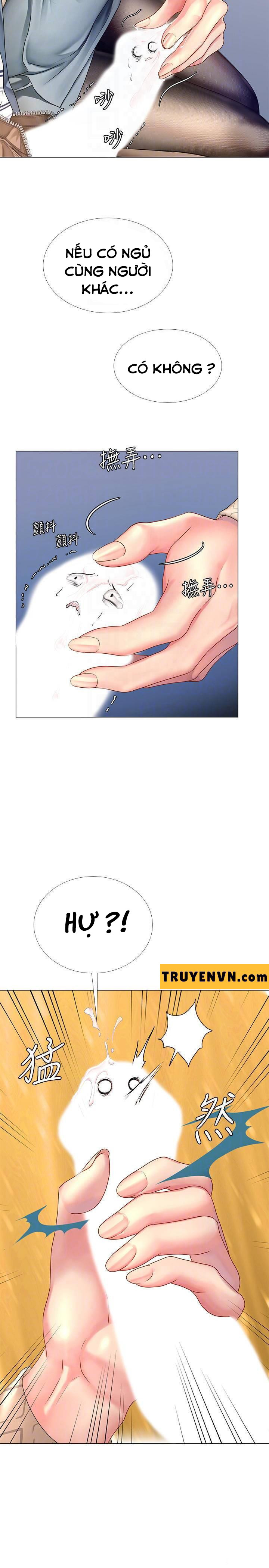 should i study at noryangjin? chapter 53 11