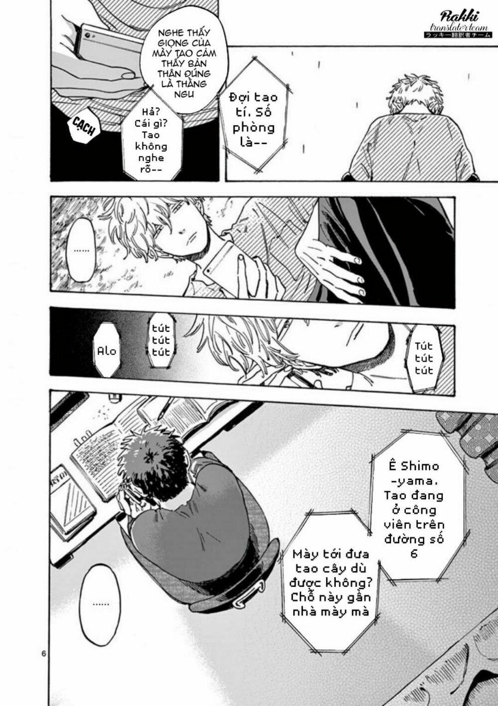 promise cinderella chapter 22 7