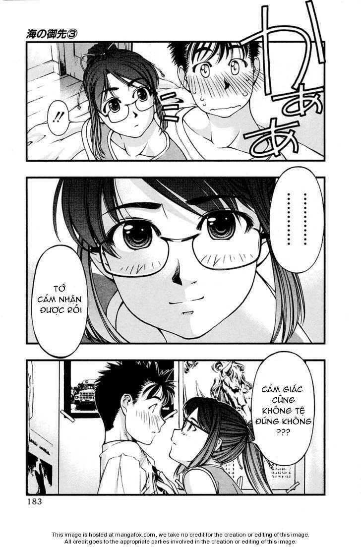 umi no misaki chapter 27 17