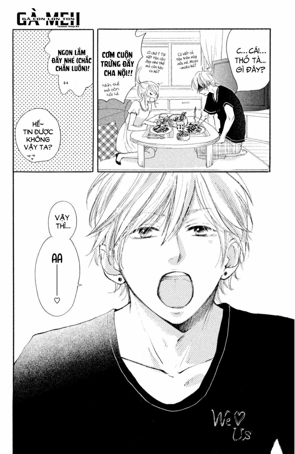 kanna to decchi chapter 8 24