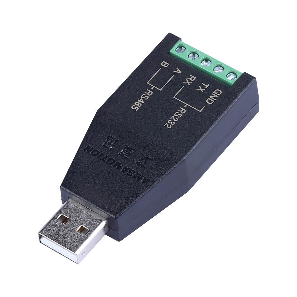 USB-232/485 USB đến RS485 RS232 RS422 Bộ chuyển đổi tín hiệu được nâng cấp Bảo vệ cấp công nghiệp Mô-đun chuyển đổi USB