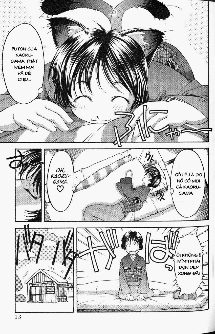 ai yori aoshi chapter 61.3 13