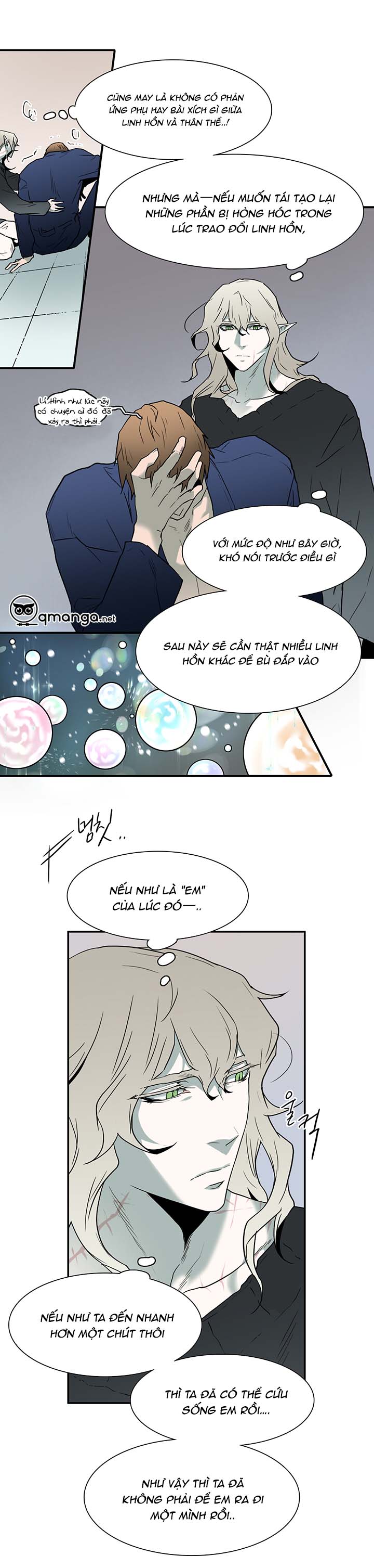 dear door chapter 56 26