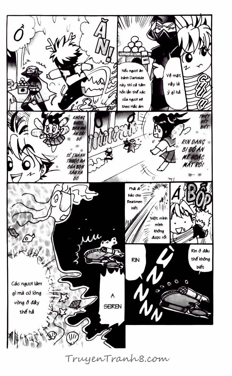 dragon voice chapter 87 23