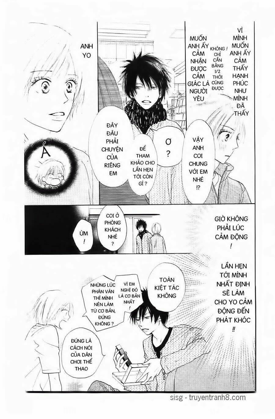 chuyện cấp iii chapter 17 24