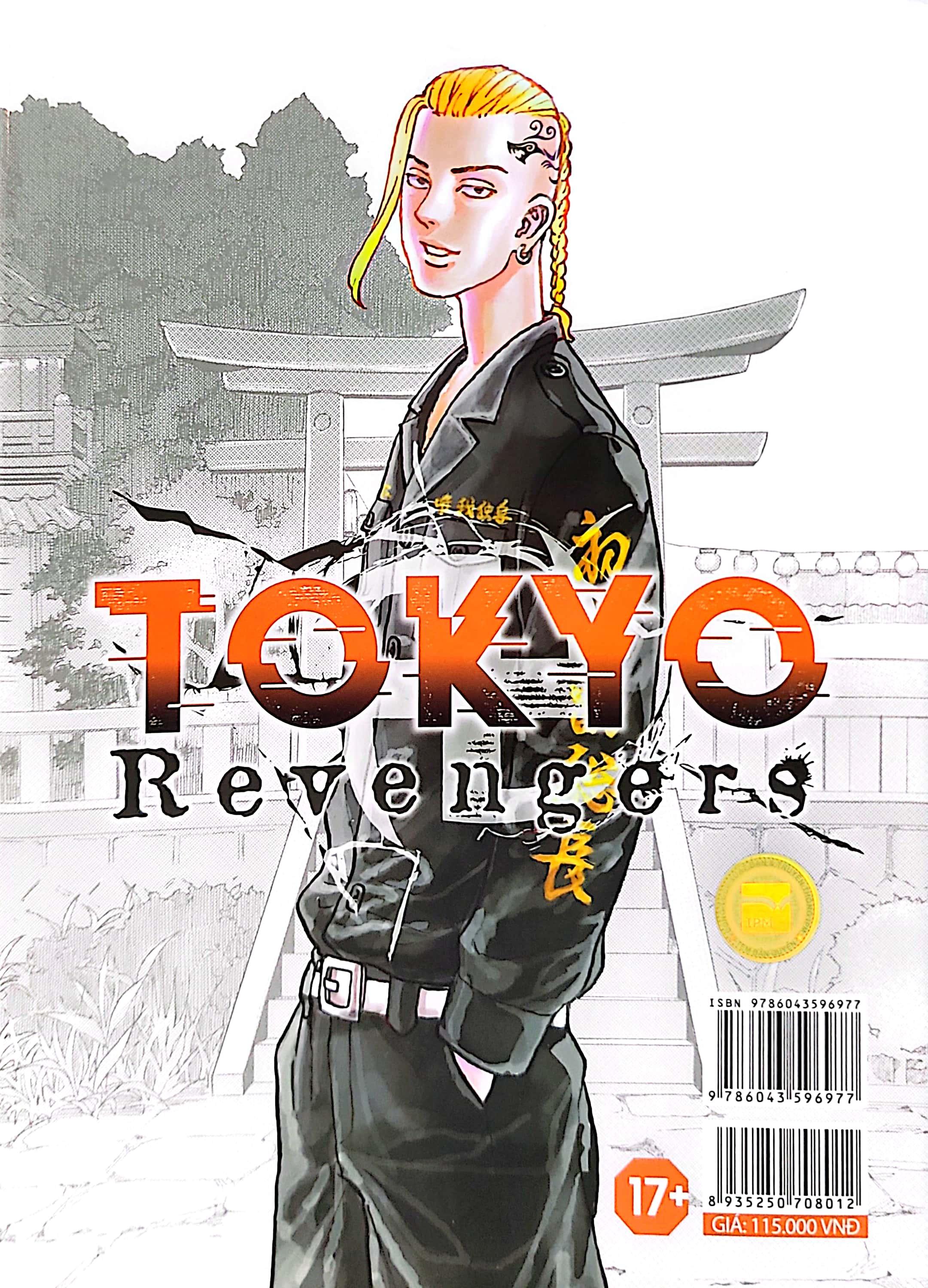 Tokyo Revengers - Tập 2
