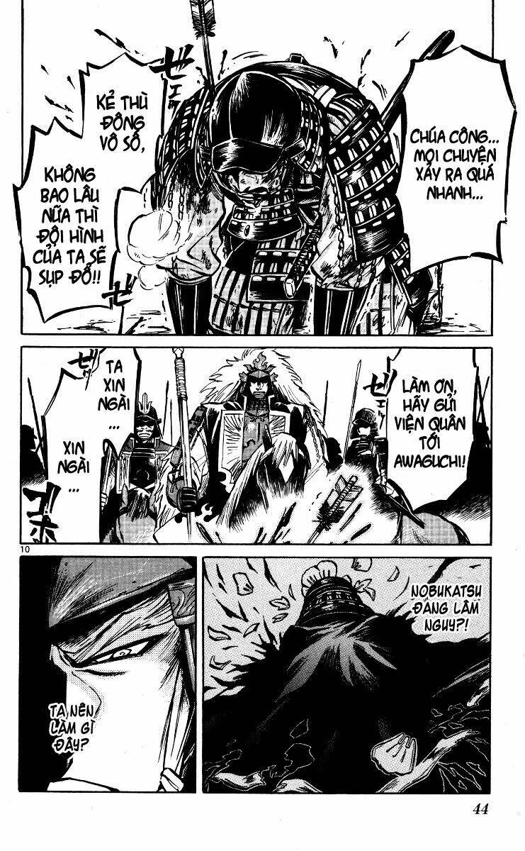 shinobi no kuni chapter 18 11