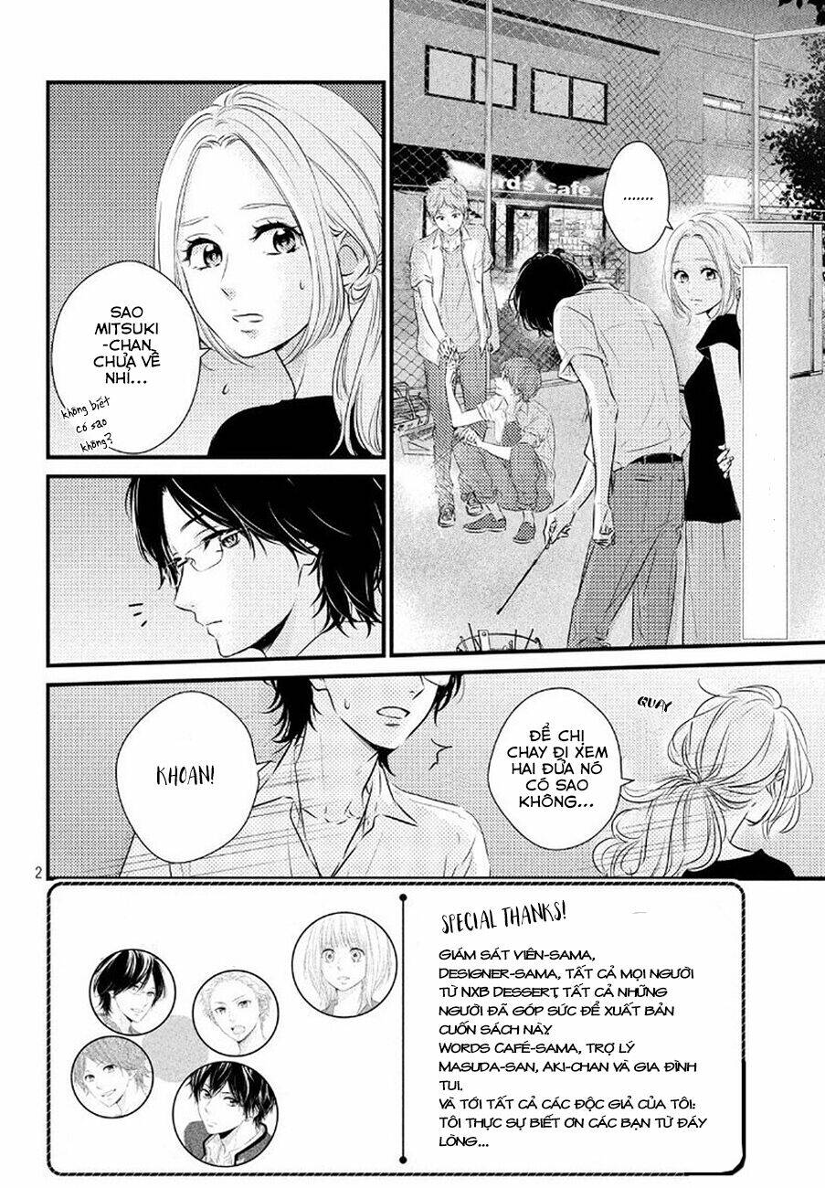 haru matsu bokura chapter 24.1 3
