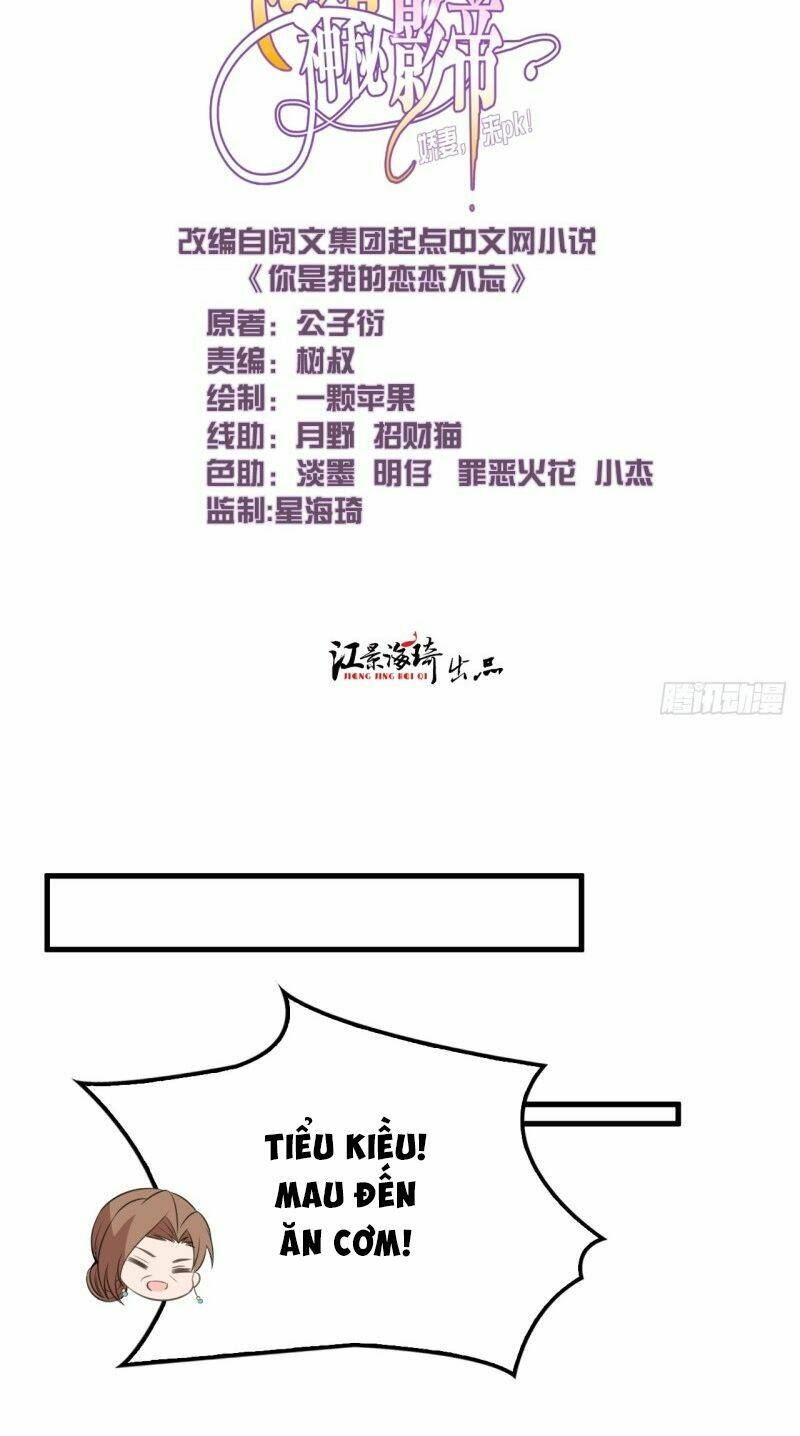 bí mật kết hôn với ảnh đế: vợ ơi đến đây tấn công đi nào chapter 48 5