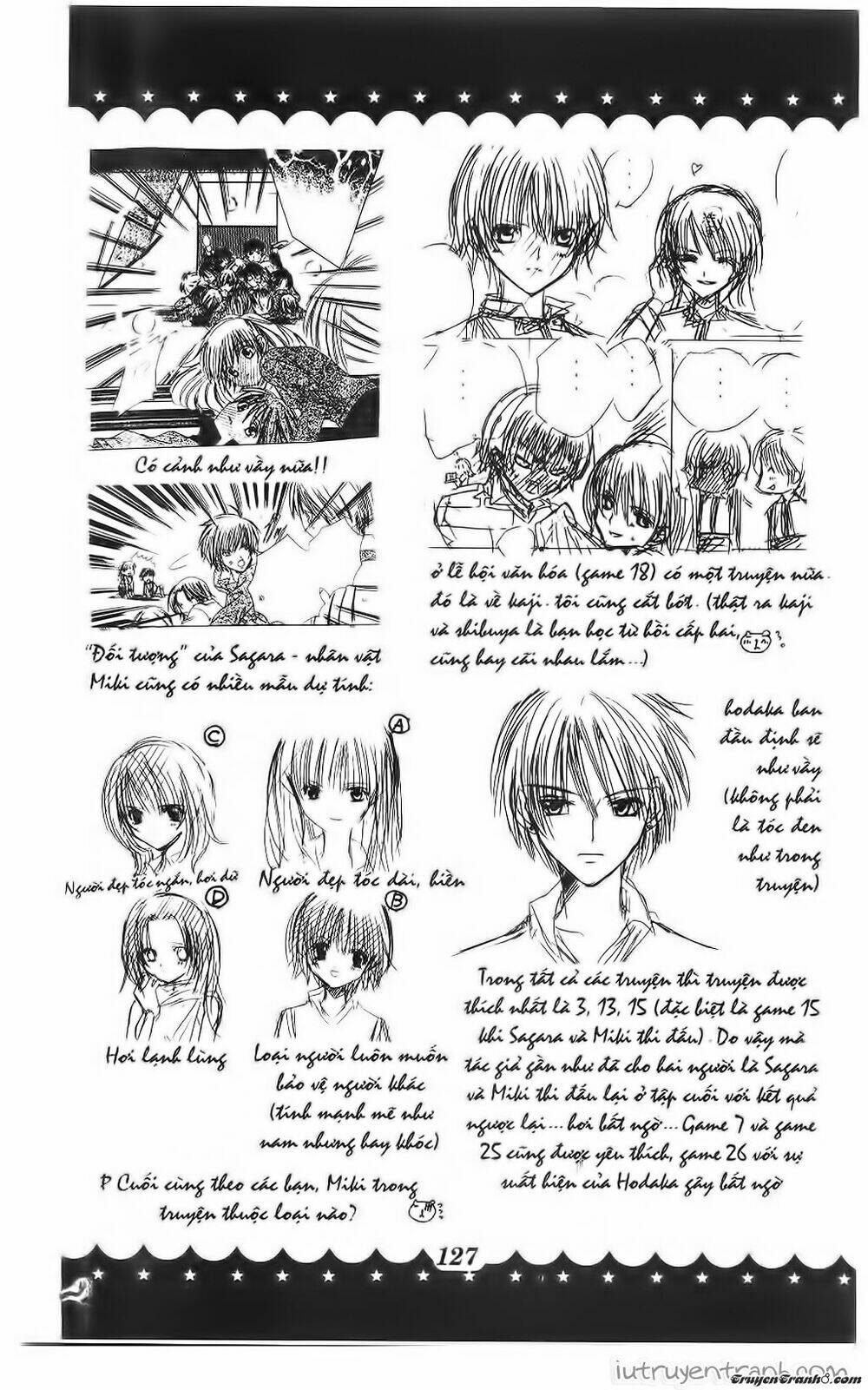 get love! chapter 37 22