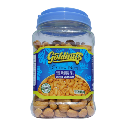 Hạt điều rang muối 450g