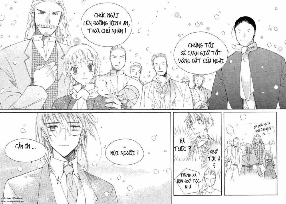 ciel ~the last autumn story chapter 5 21