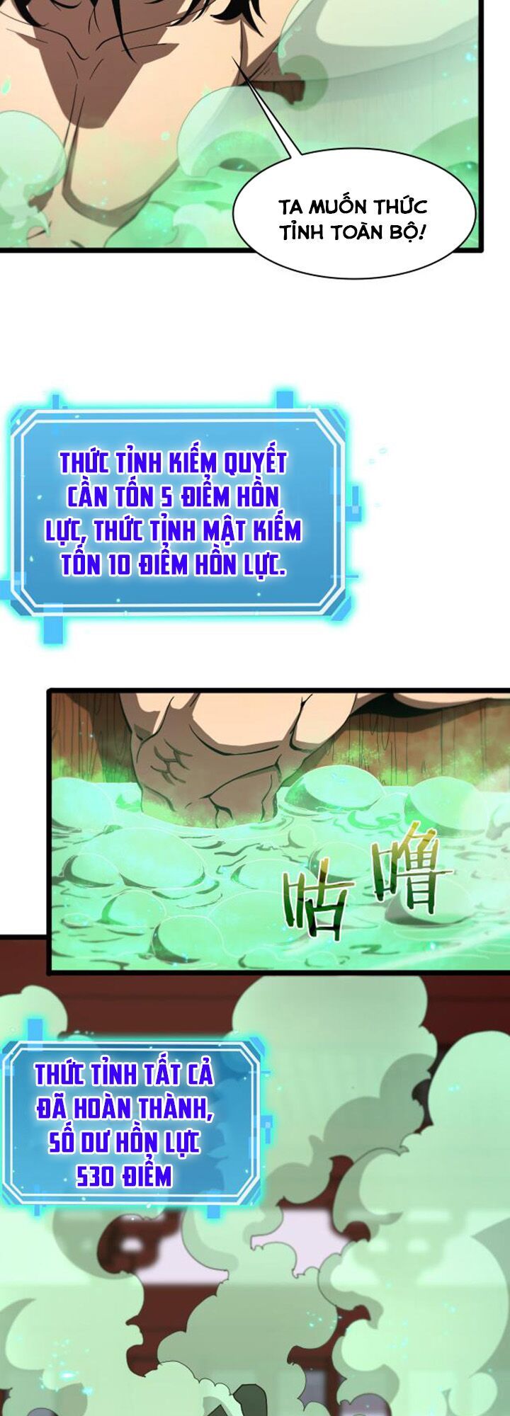 chư giới - tận thế online chapter 62 17