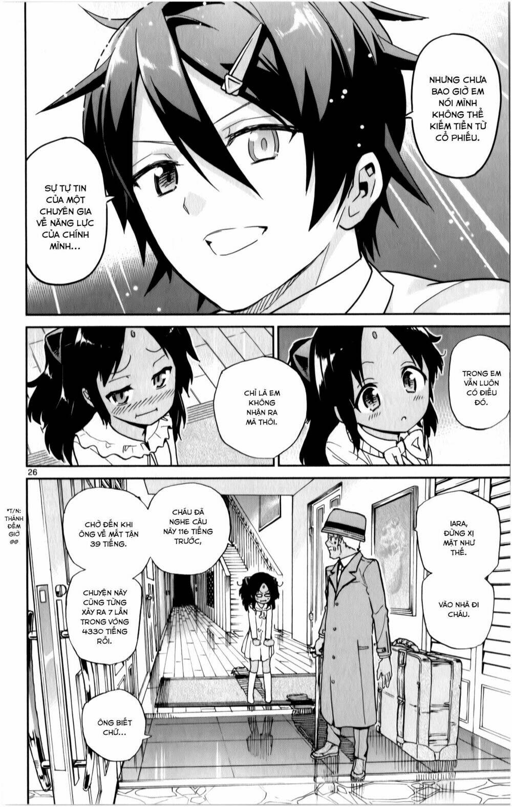 ichiba kurogane wa kasegitai chapter 15 30