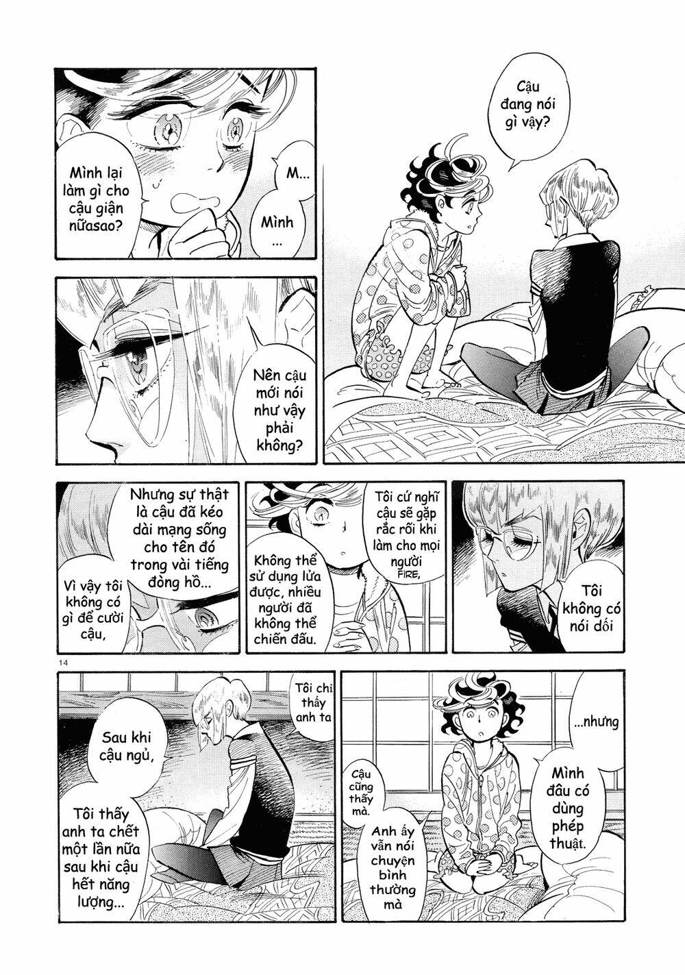 ran to haiiro no sekai chapter 36 16