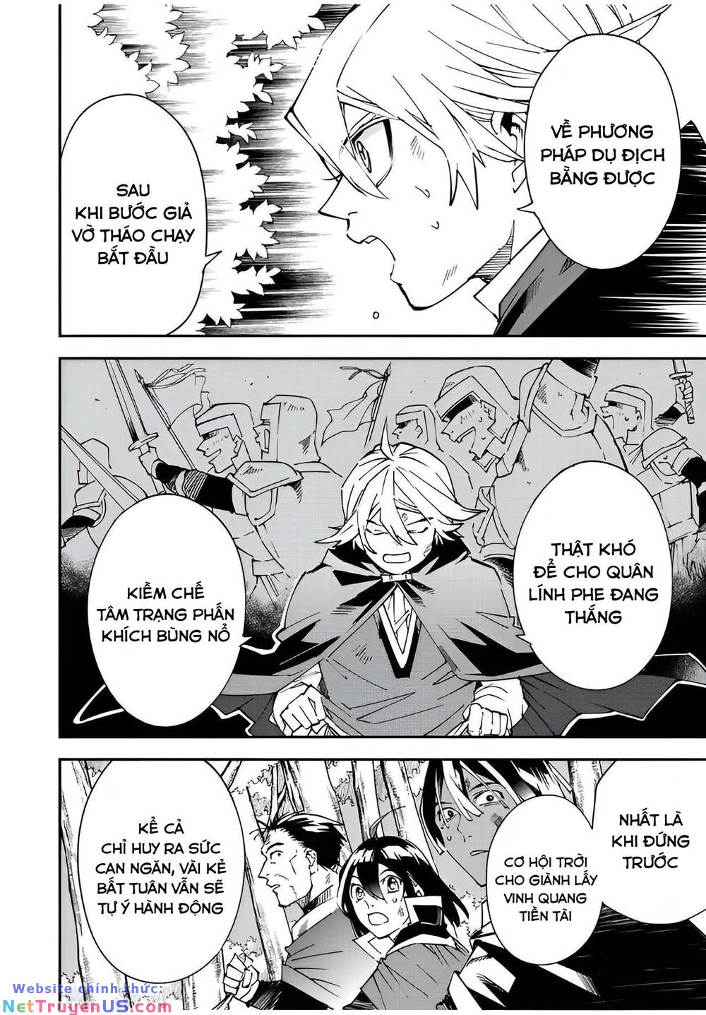 tái sinh thành quý tộc với kĩ năng 'appraisal' chapter 87 8
