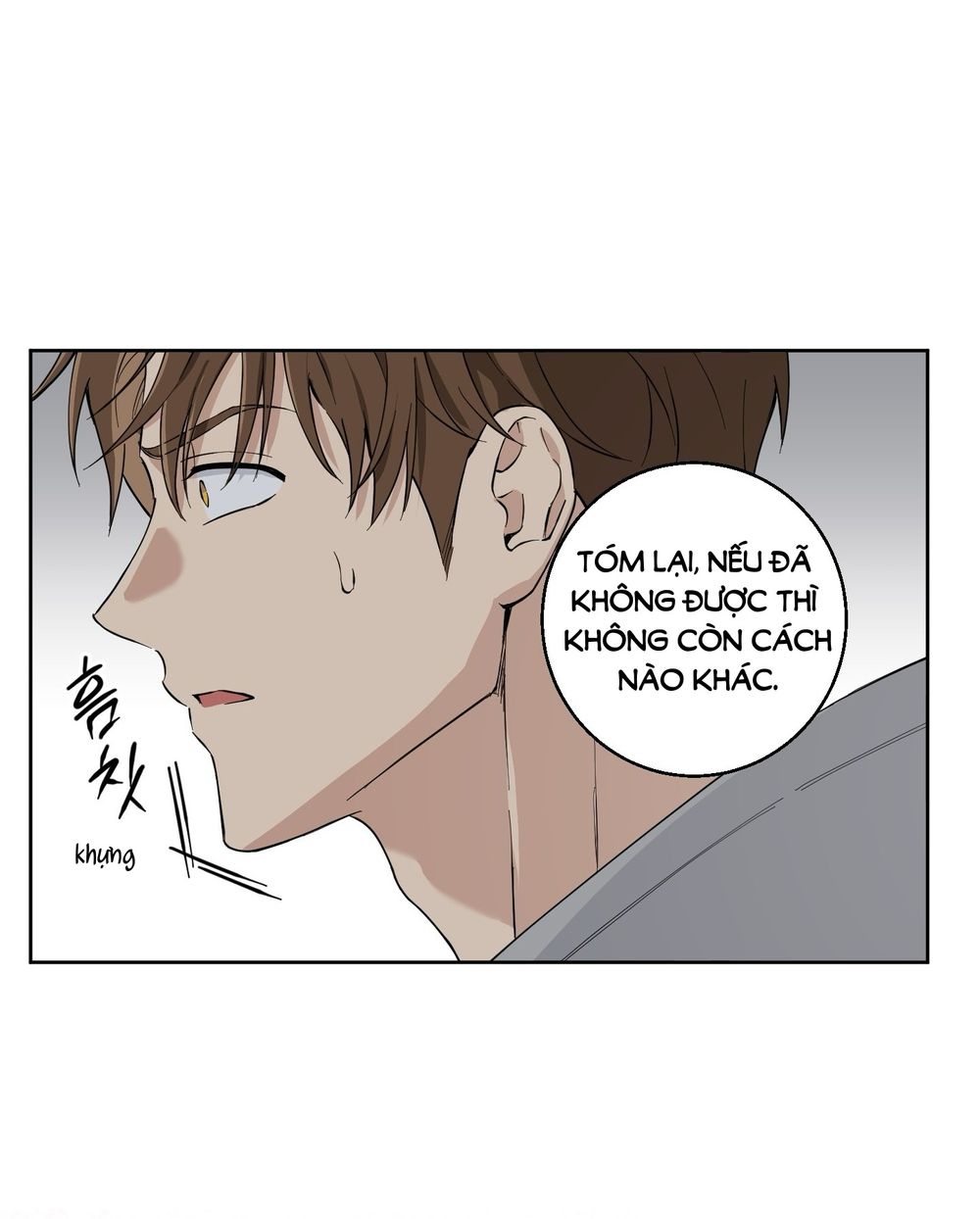 hãy bảo vệ tình yêu thuần khiết! chapter 2 51