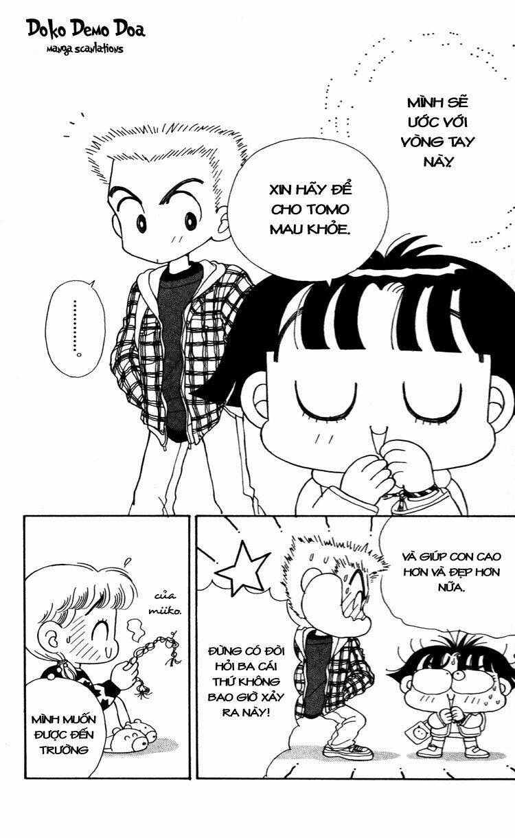 miiko desu! chapter 34 18