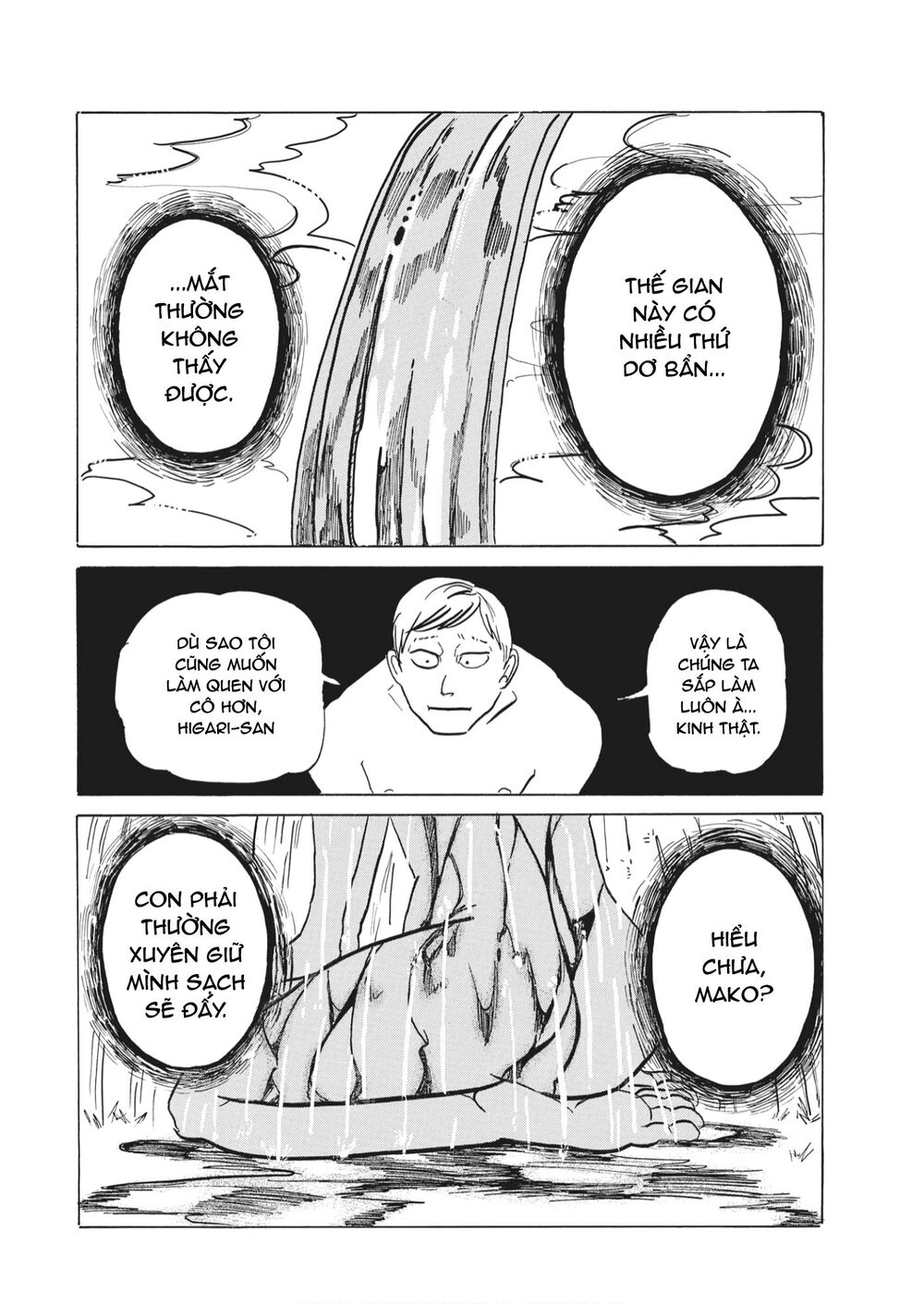 botabota chapter 1 12