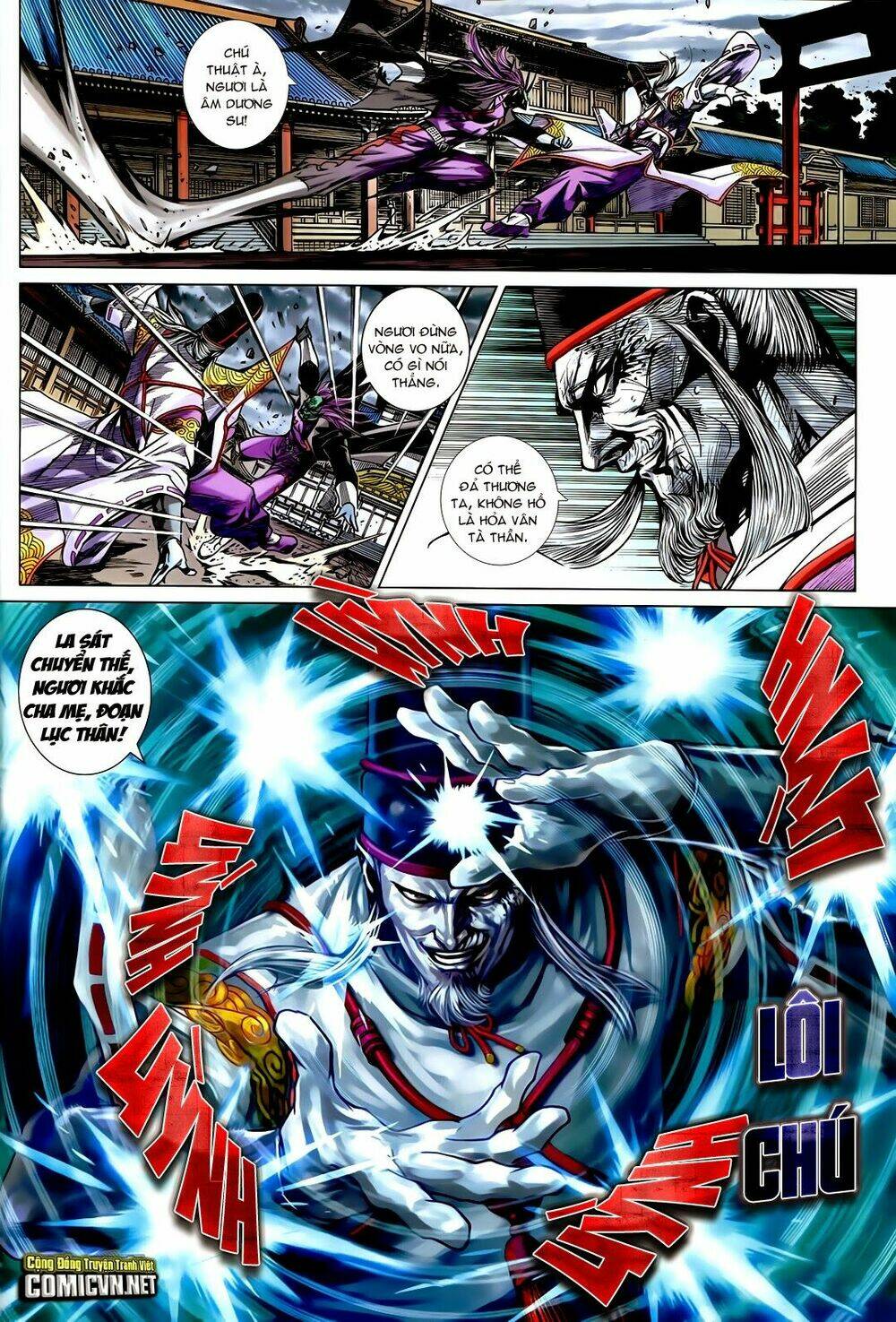 tân tác long hổ môn chapter 729 4