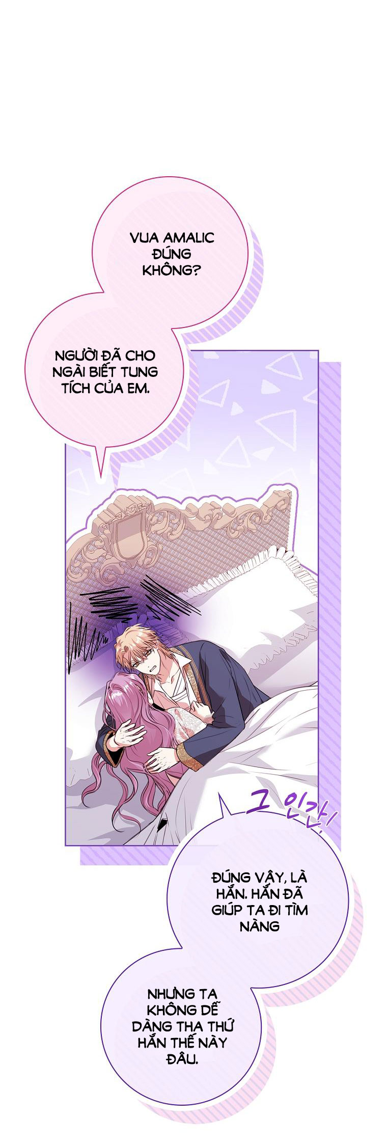 trở thành thư ký của bạo chúa chapter 109.2 43