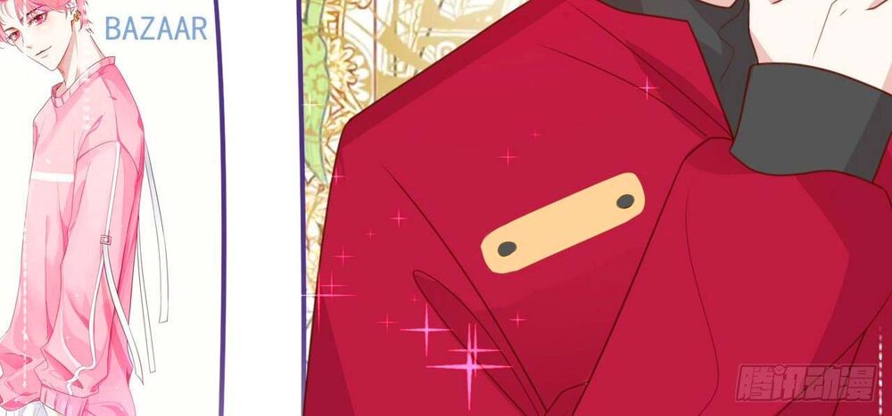 dĩ hôn chi danh chapter 16.2 11