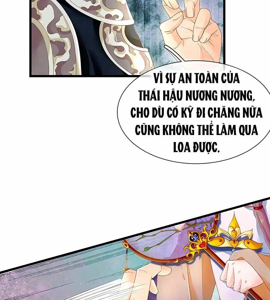 y hậu lệ thiên chapter 42 10