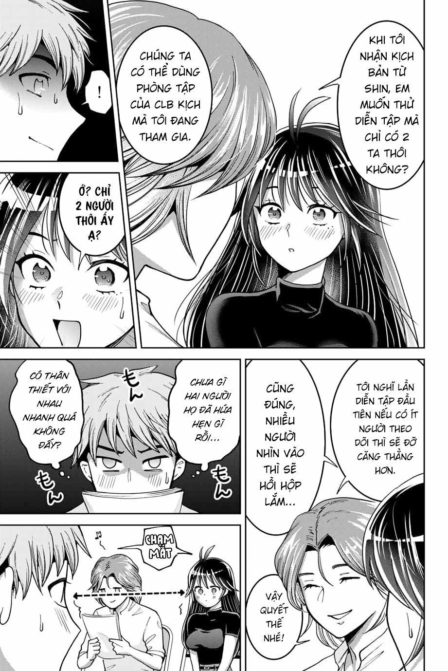bokutachi wa hanshoku wo yameta chapter 12 3