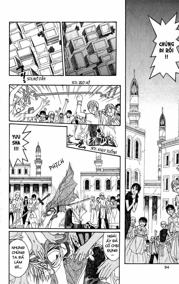 superior chapter 2 41