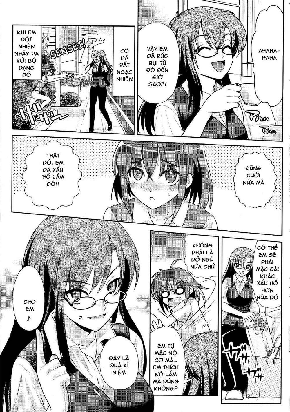 sensei no boku chapter 3 9