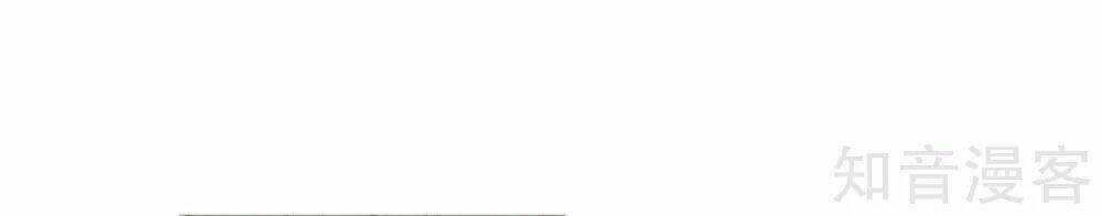 chí tôn hồng bao hoàng đế chapter 41 12