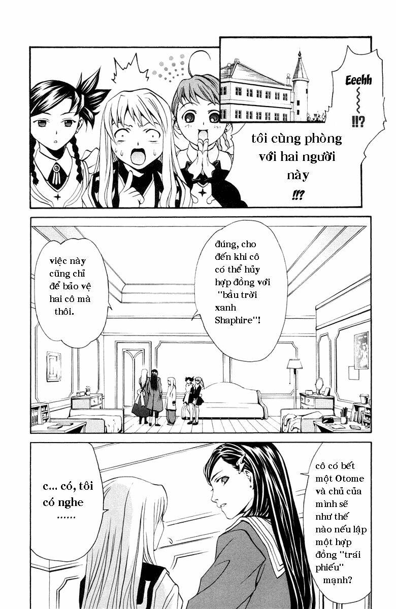 mai-otome chapter 3 11