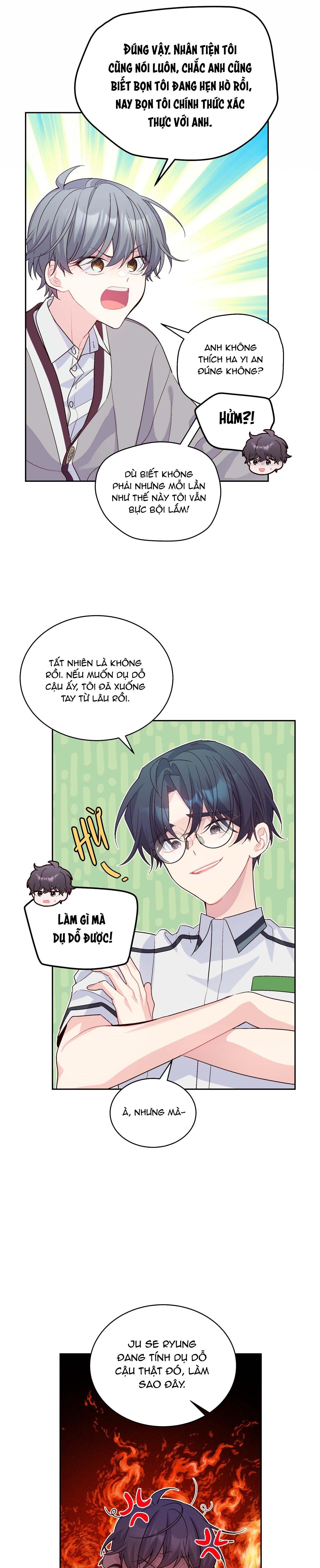 merry marbling chapter 42 4